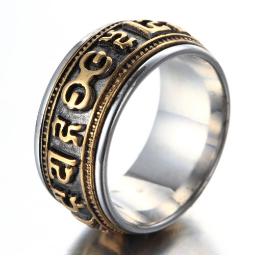 Retro Rotating Six-character Mantra Ring