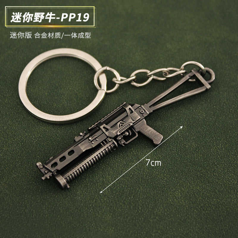 Alloy P92 Model G17 Sand Eagle Left Wheel Keychain